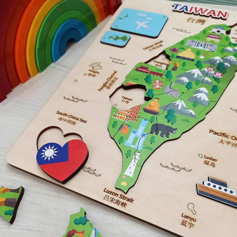 Taiwan map puzzle for kids, Wooden puzzle, Montessori learning toys - Kids' Toys - Wood Multicolor