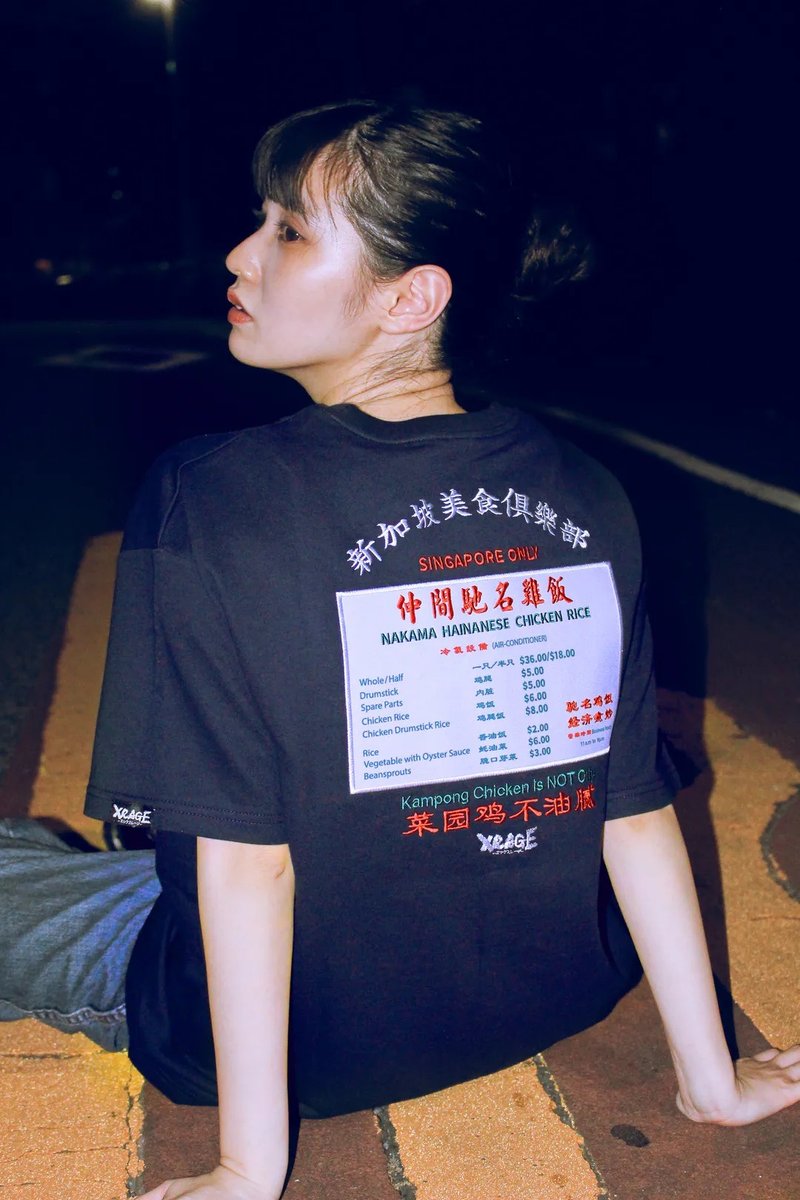 海南雞 短T 藍 - 女 T 恤 - 棉．麻 藍色