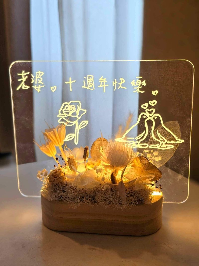 漫森態 乾燥花LED燈畫板 - 乾燥花/永生花 - 植物．花 多色