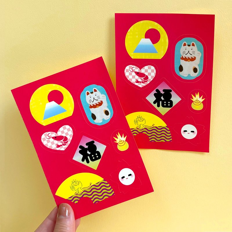 Set of 2 Auspicious Motif Stickers - Also suitable for New Year's greetings - - สติกเกอร์ - กระดาษ 