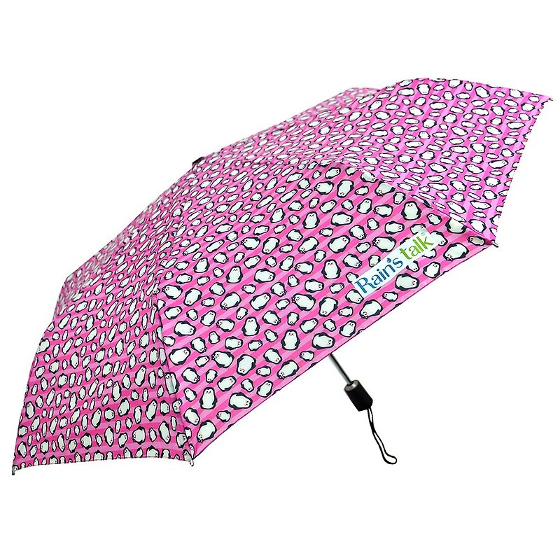 【台灣文創 Rain's talk】企鵝抗UV三折自動開收傘 - 雨傘/雨衣 - 防水材質 粉紅色