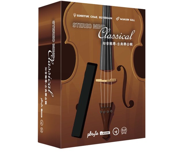 クラシック音楽コレクション THE PIANO: 100 CD クラシック音楽