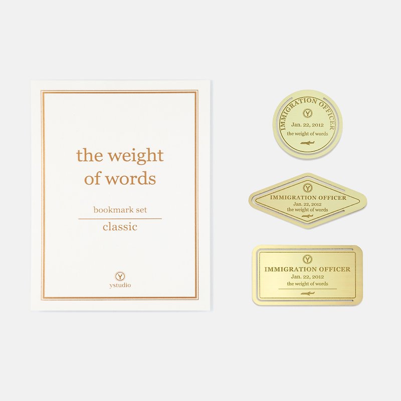 【Bookmark Set】Classic Accessories Series - Bookmarks - Copper & Brass Orange