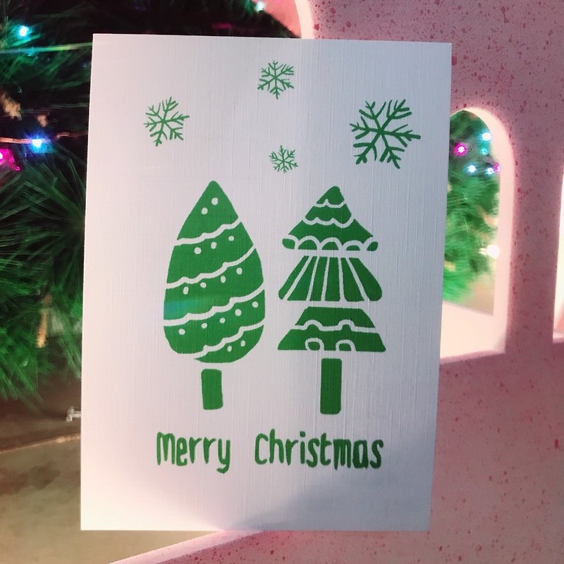 Postcard - Christmas - tree - Cards & Postcards - Paper Red