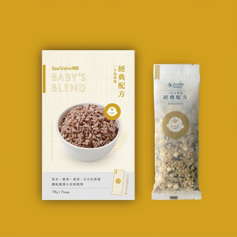 [A small packet of cereals] Classic formula box (70g x 7 packs) Multi-grain rice entry - Grains & Rice - Paper Yellow