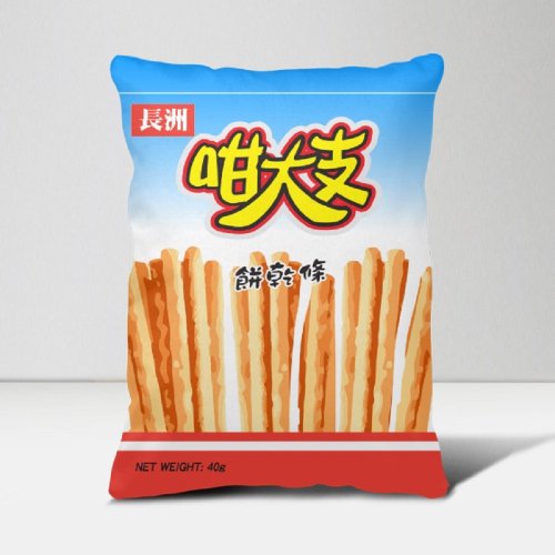 KUSDOM 輕鬆客製 生活百貨 【文藝士多】長洲咁大支抱枕│居家生活 禮品 禮物 擺設