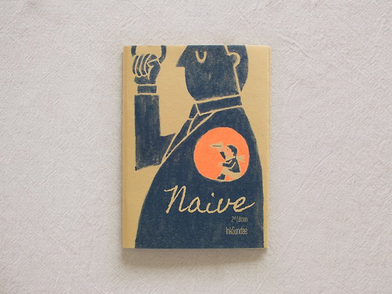 Naive - Zine - หนังสือซีน - กระดาษ หลากหลายสี
