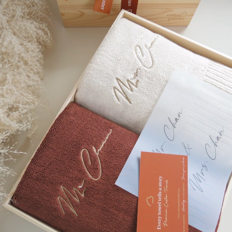 【香港毛巾品牌】客製化繡名毛巾 方巾 面巾 浴巾 100%美國棉製造 - 毛巾/浴巾 - 棉．麻 