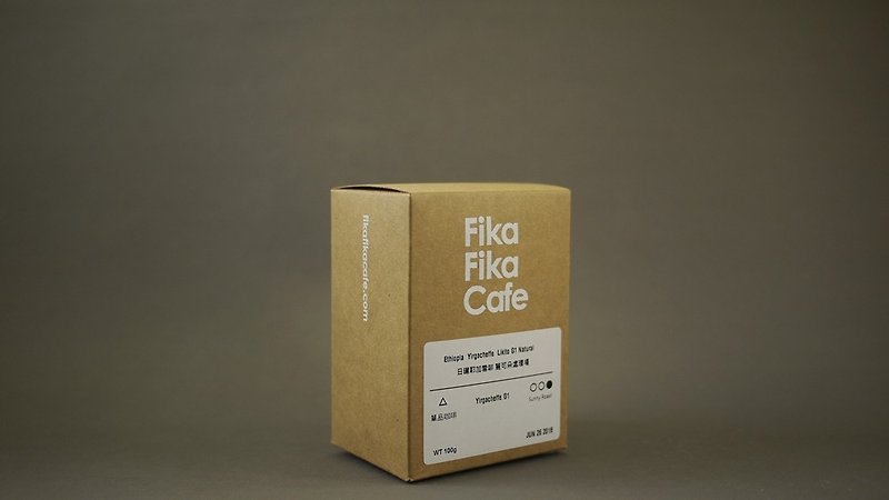 FikaFikaCafe　100g  日曬耶加雪啡 麗可朵處理場－陽光淺焙 - 咖啡/咖啡豆 - 新鮮食材 卡其色