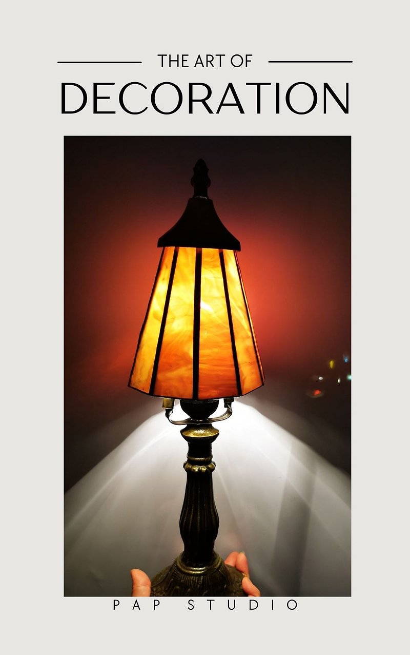 Classic Stained Glass Lamp - น้ำหอม - แก้ว สีทอง