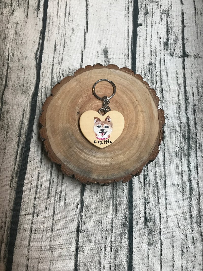 Key ring | Shiba Inu - Keychains - Wood 