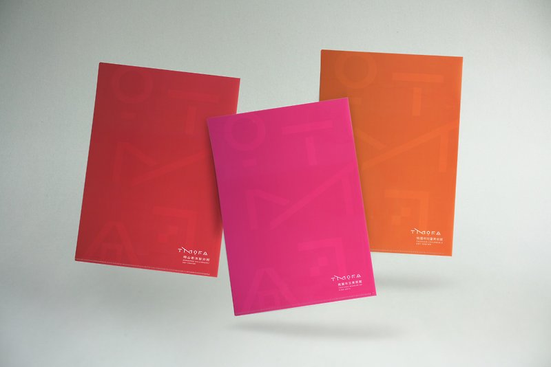 TMoFA L-shaped folder - Folders & Binders - Plastic Red