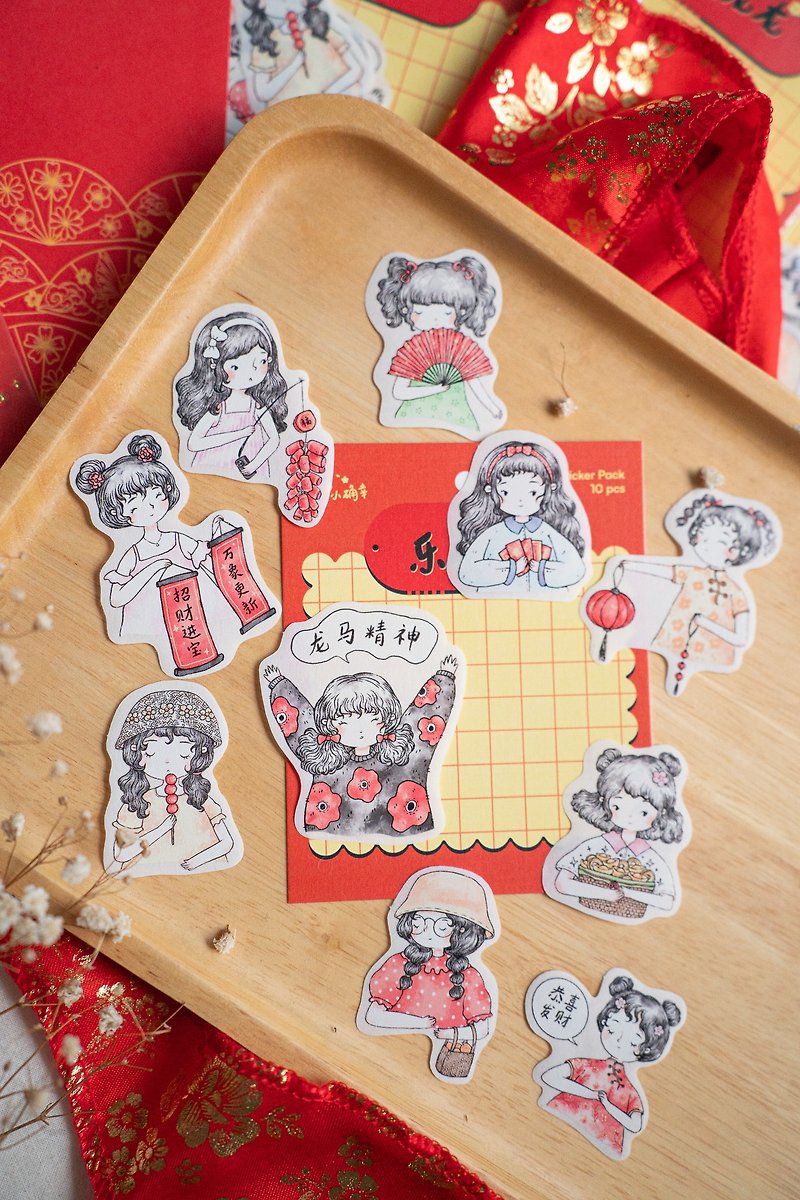 Year of Dragon - Washi Sticker Pack - สติกเกอร์ - กระดาษ 