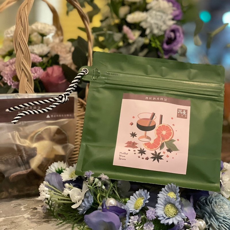 ∣Director Tea Eggs∣Director Mulled Wine Spice Pack | Christmas Gift | The most heart-warming mulled wine in winter - Mixes & Ready Meals - Fresh Ingredients Red