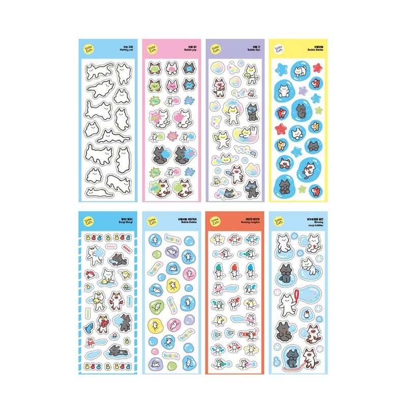 Bubble Bubble Summer 8 sticker pack series - 貼紙 - 紙 藍色
