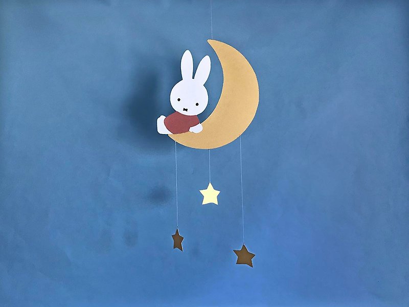 Pinkoi×miffy モビール-Wish Upon a star- - 其他 - 紙 多色