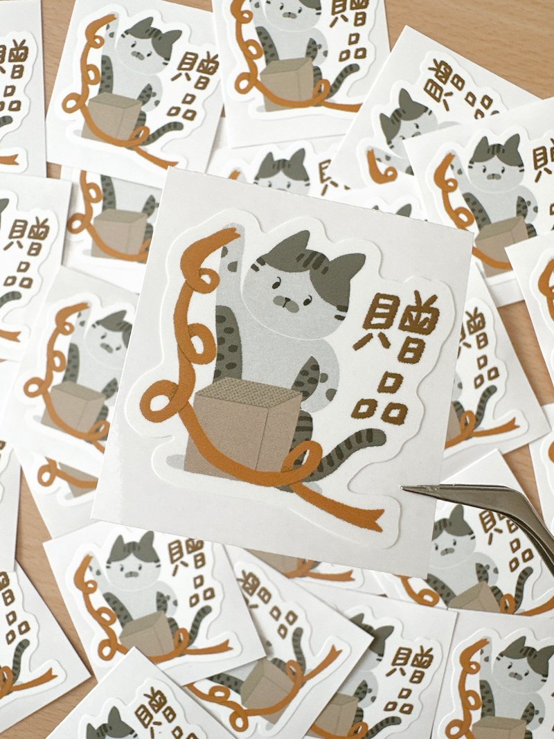 出貨貼紙-贈品(5入) - 貼紙 - 紙 