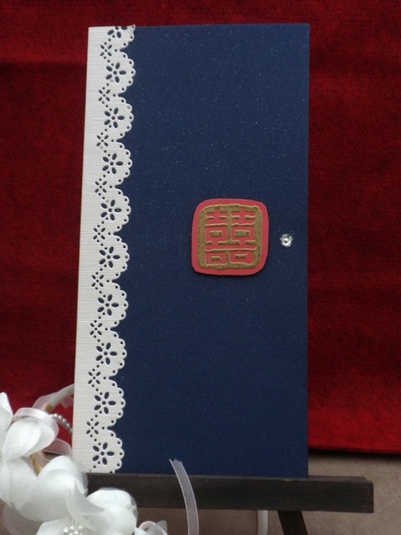 Old Style Classical Chinese Paper Lace with Rhinestones Handmade Wedding Card - การ์ด/โปสการ์ด - กระดาษ หลากหลายสี