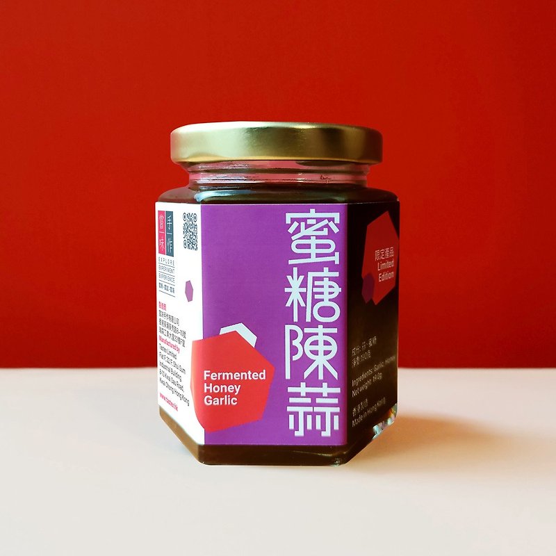 Fermented Honey Garlic | Seasonal | Made in HK - Honey & Brown Sugar - Glass 
