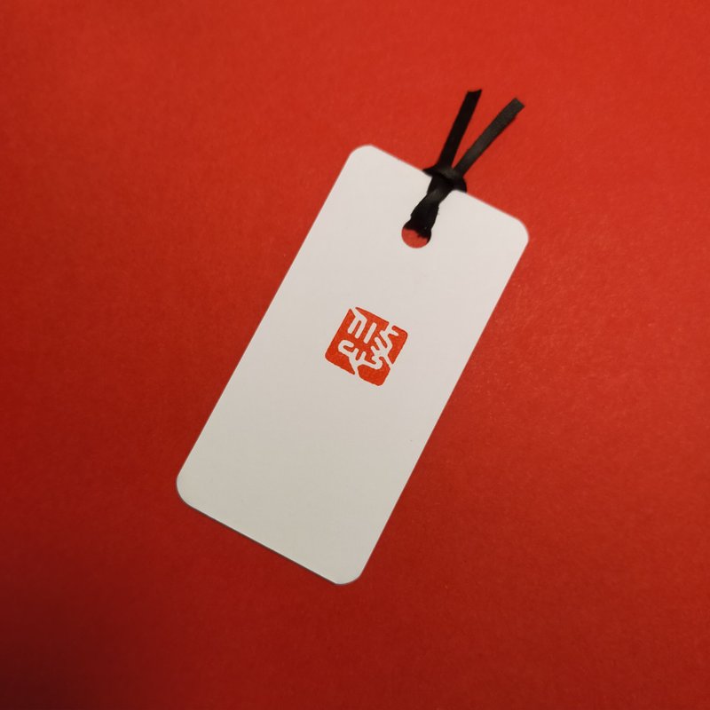 [Stamped Bookmark] Leisurely - ที่คั่นหนังสือ - กระดาษ ขาว