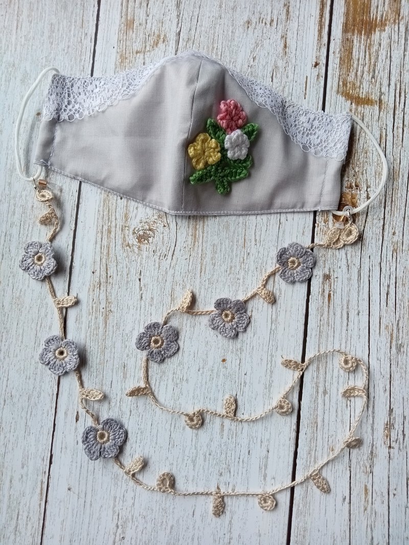 Set of 2 pieces, face mask, crochet mask holder, eyeglass strap - 口罩/口罩收納套 - 棉．麻 灰色