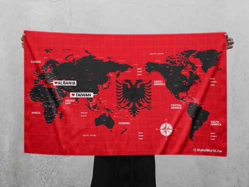 MakeWorld.tw 地圖製造 Make World地圖製造運動浴巾(阿爾巴尼亞)