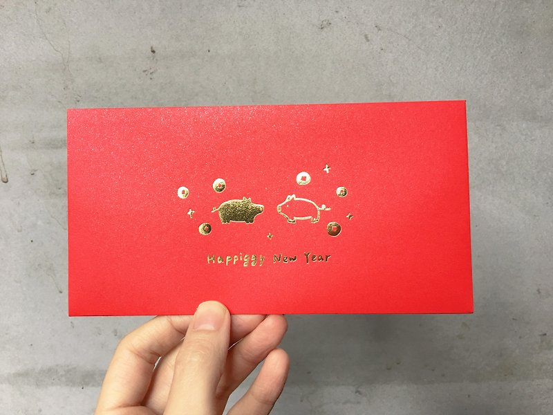 Happiggy new year閃亮小豬燙金紅包袋5入 - 紅包袋/春聯 - 紙 紅色