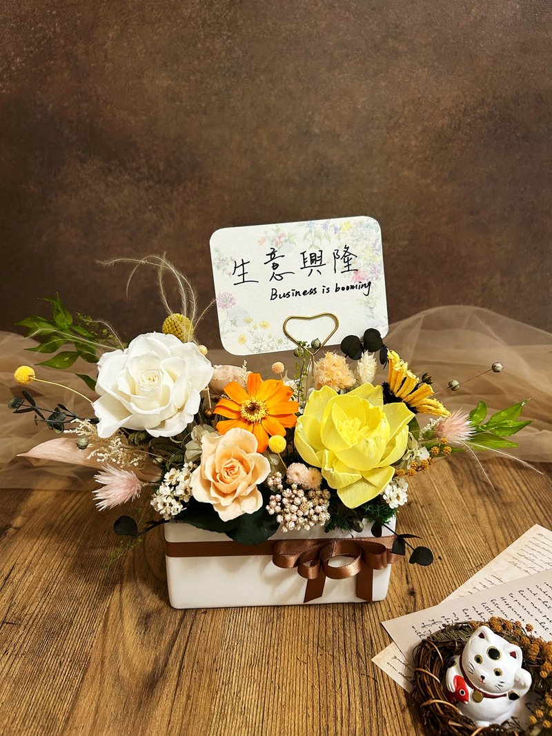 *關於贈詩* 開幕花禮 迎賓花禮 永生桌花 香氛桌花 祝賀花禮 - 乾燥花/永生花 - 瓷 黃色
