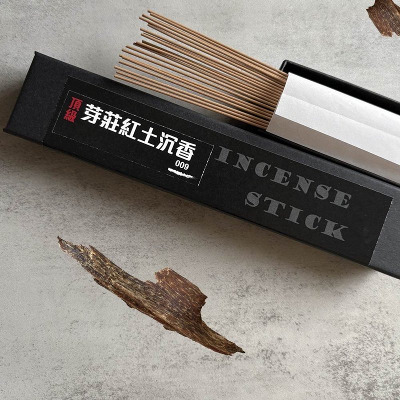 009頂級芽莊紅土沉香(21公分臥香10克) - 香氛/精油/擴香 - 其他材質 
