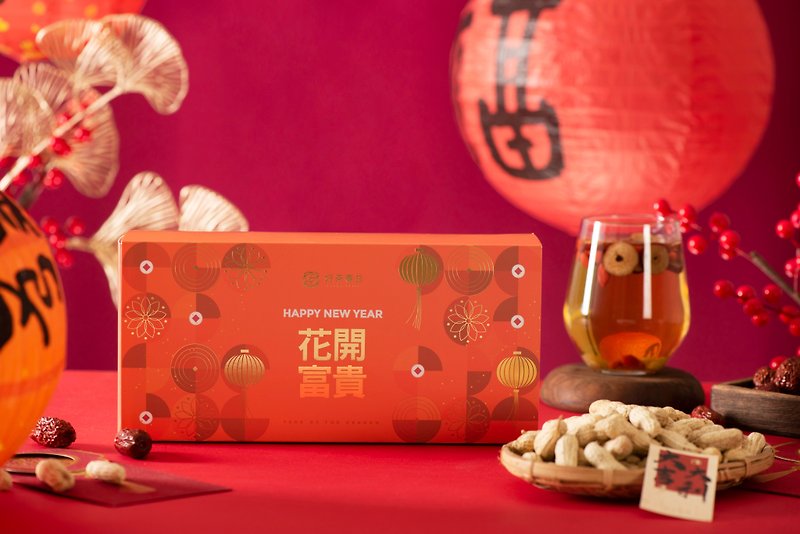 CNY Floral Tea And Snacks Gift Set - Tea - Other Materials 