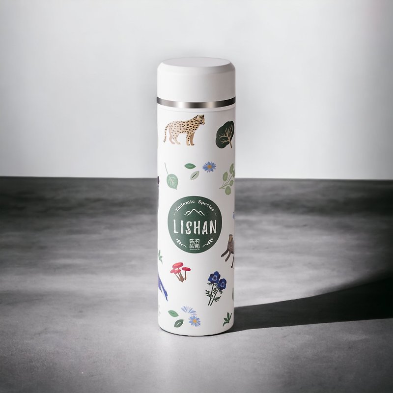[Peace Manor] Wildlife Theme Illustration Vacuum Bottle 400ml | Jointly signed by Taipei Zoo - Cups - Stainless Steel White