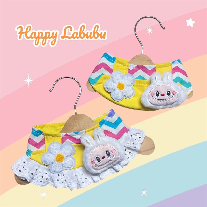 Collar pet, Handmade scarf, Yellow - Happy Labubu Collection. - 項圈/牽繩 - 棉．麻 黃色