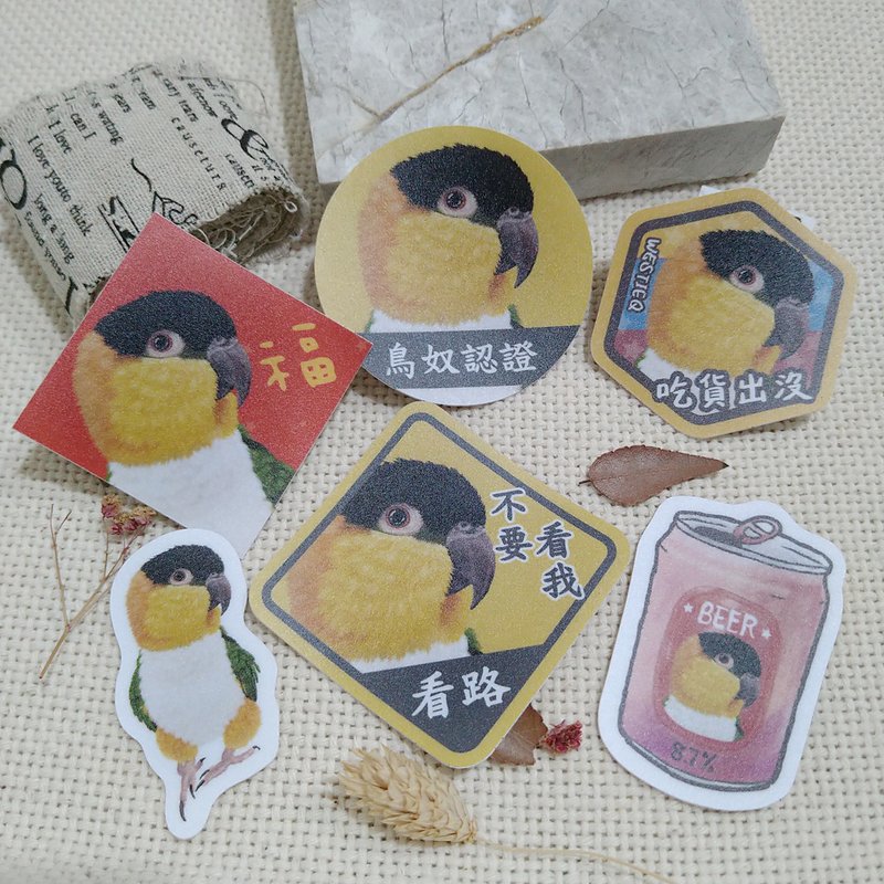 Keck Parrot-Black Face-Spring Festival couplets-Waterproof stickers~Rishee seal-Fai Chun-Fu stickers-Car stickers-Trunk stickers - ถุงอั่งเปา/ตุ้ยเลี้ยง - วัสดุกันนำ้ 