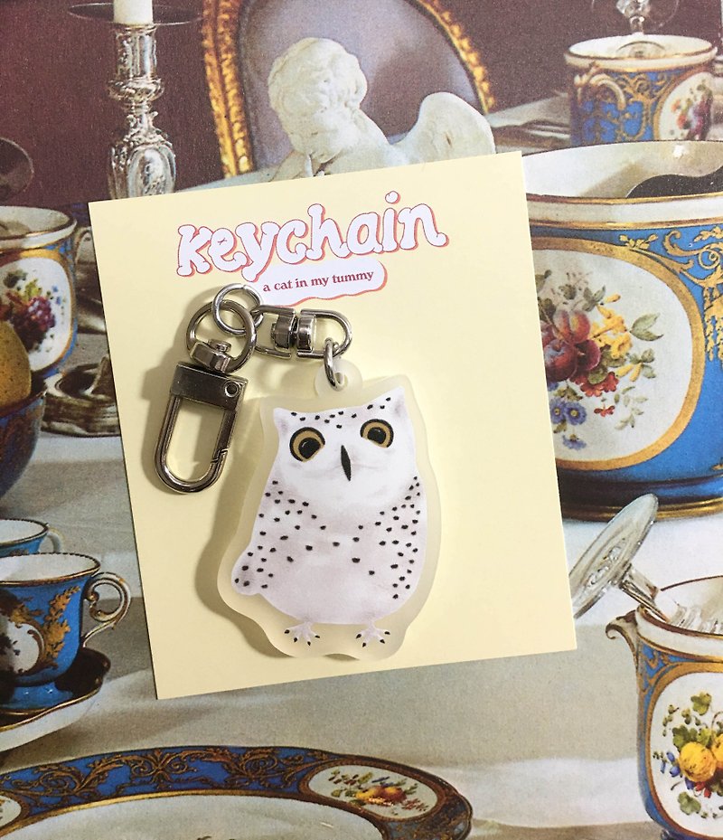 Keychain - Curious Owl