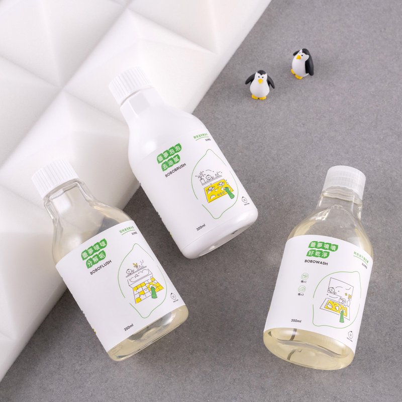 蕾夢清潔系列補充瓶組 - 其他 - 其他材質 白色