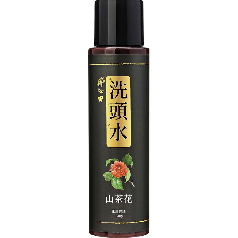 茶花柔順修護洗頭水340g - 洗髮精/餅/皂 - 塑膠 黑色
