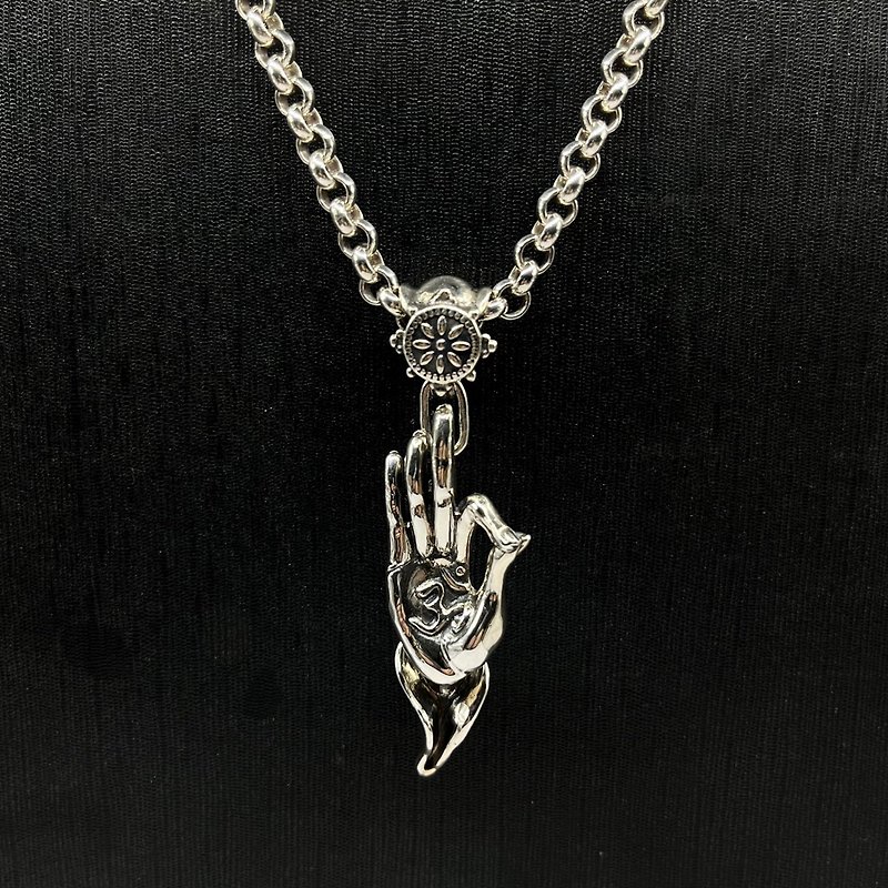 Om Sanskrit Falun mudra - Necklaces - Sterling Silver 