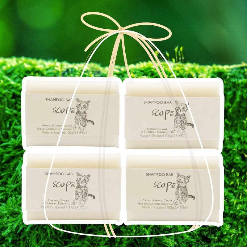 英國洗髮皂卸妝沐浴裸裝4入(薑黃甜橙2入/洋甘菊2入)【詩可貝SCOP - 洗髮精/餅/皂 - 濃縮/萃取物 