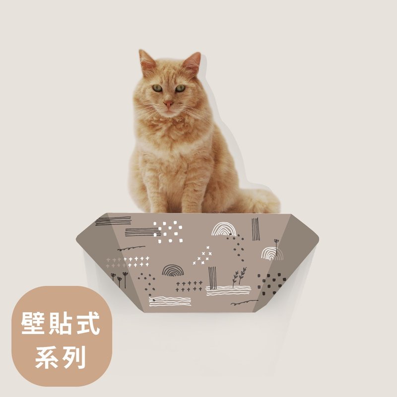折折跳台45cm- 手繪生活-原創設計 - 貓跳台/貓抓板 - 紙 多色