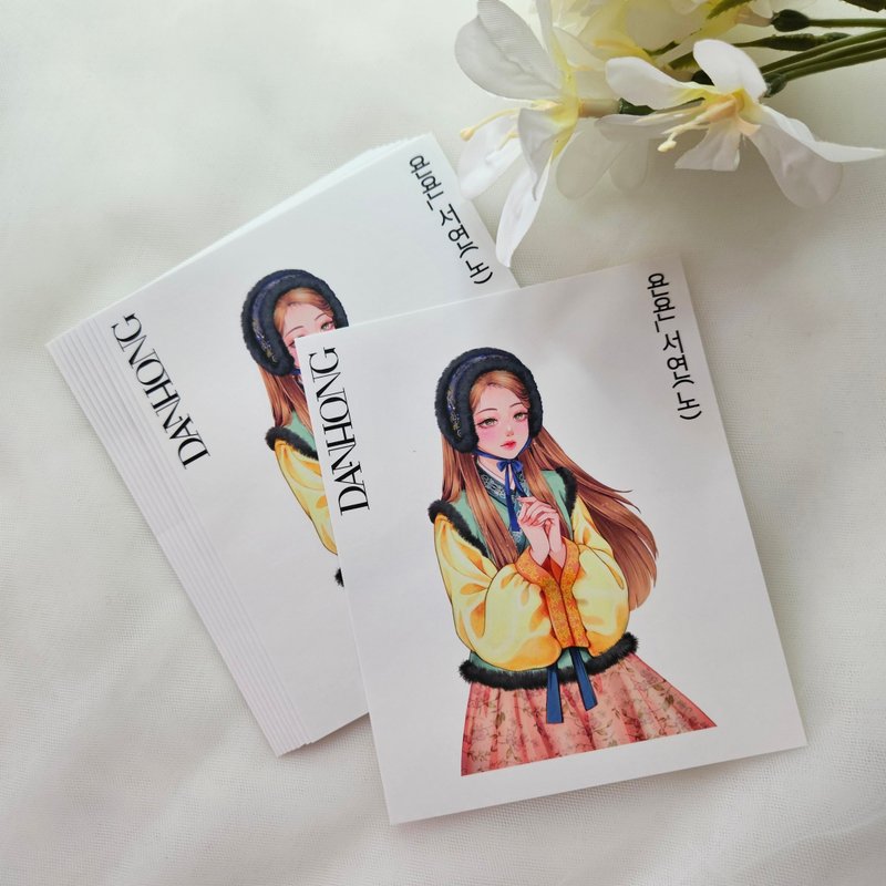 younyoun_Oriental Sticker_seoyeon_yellow - 貼紙 - 紙 黃色