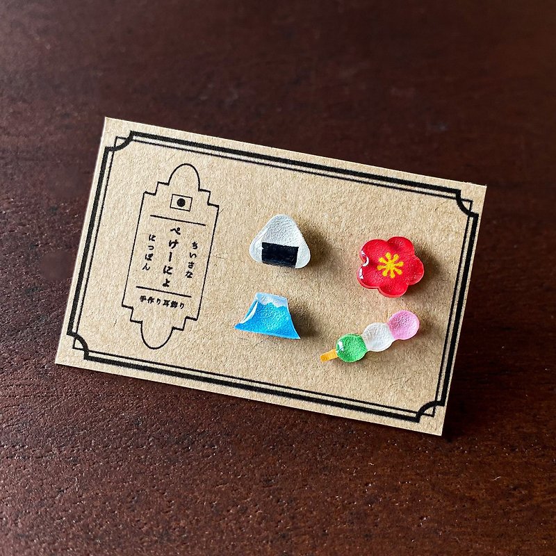 Small Japanese earrings - ต่างหู - พลาสติก หลากหลายสี