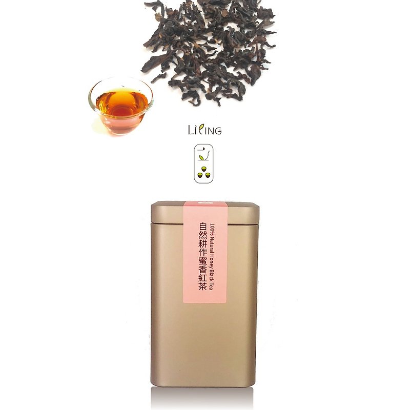 Pesticide-free Honey Black Tea ( jassid-bitten ) very limited tea - ชา - กระดาษ สึชมพู