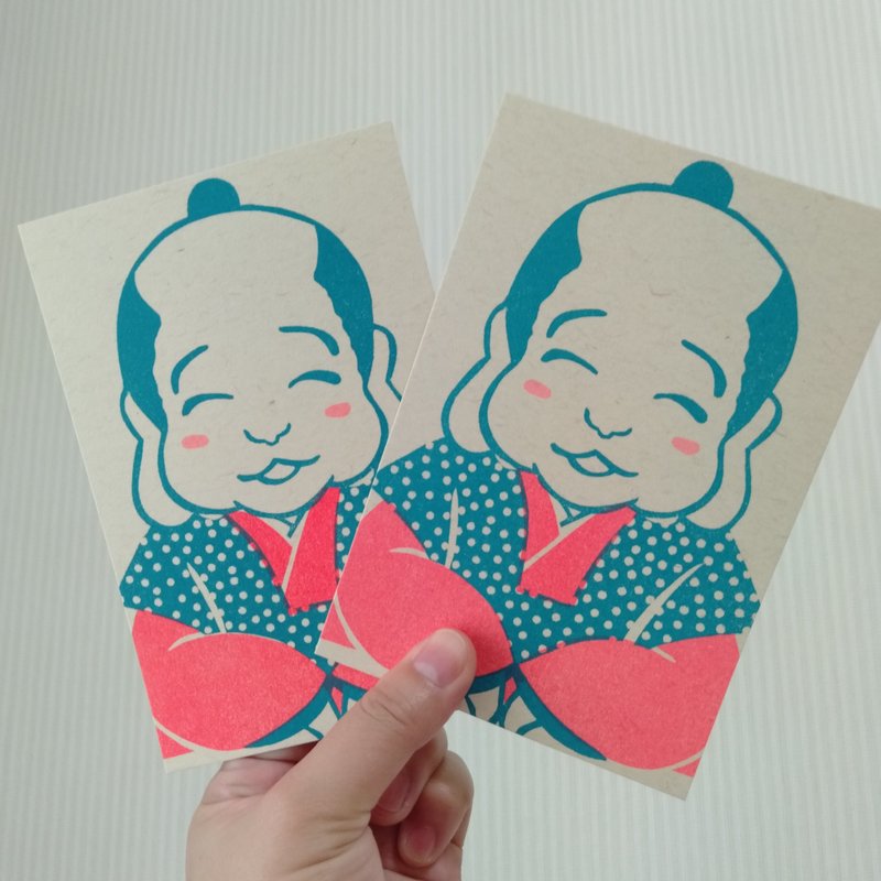 Postcard 2 sheets set - Cards & Postcards - Paper Green