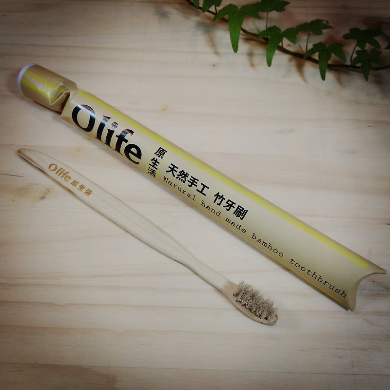 Olife original natural handmade bamboo toothbrush - Other - Bamboo Yellow