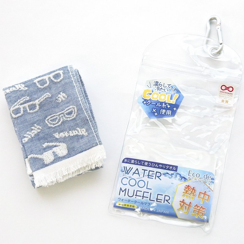 [Japan JOGAN] EDC cool sports scarf | cool scarf | portable zipper bag | - ผ้าพันคอถัก - ไฟเบอร์อื่นๆ หลากหลายสี