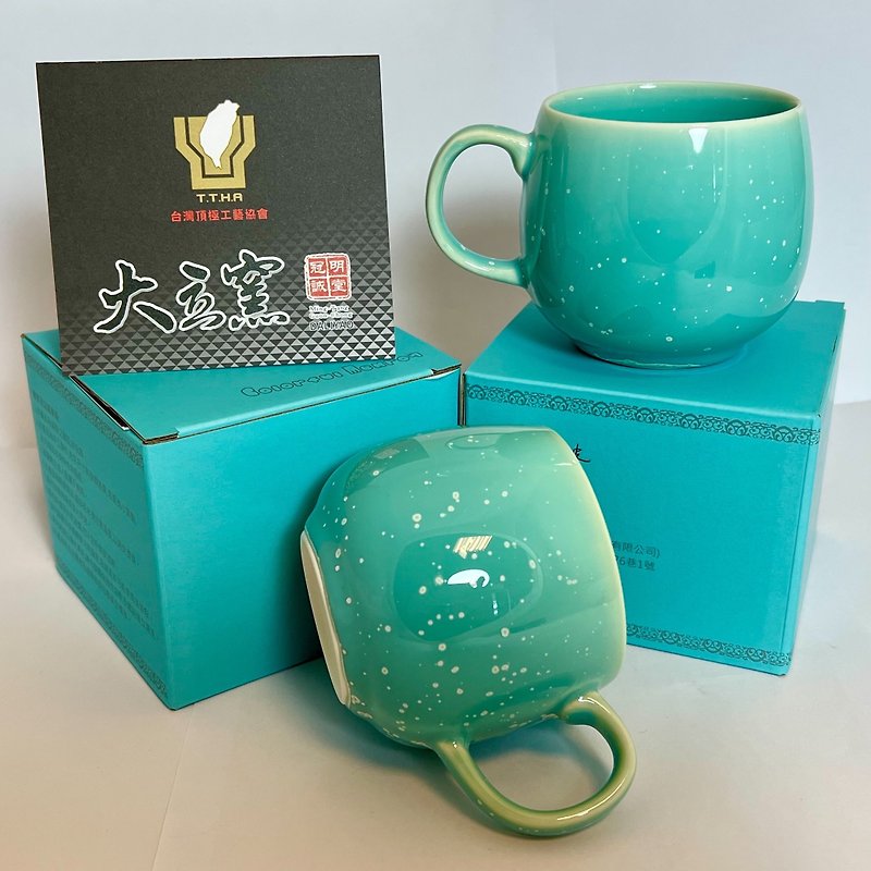 Colorful Discovery Series Bibo Coffee Cup (270cc Type-1pcs/box) - Mugs - Porcelain 