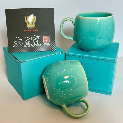 大立窯 Colorful 探索系列 碧波 咖啡杯(270cc 款-1入/盒)
