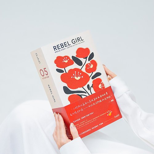 kafeD Rebel Girl 母親節限定 年輪蛋糕 咖啡甜點禮盒 暢銷作家張西授權