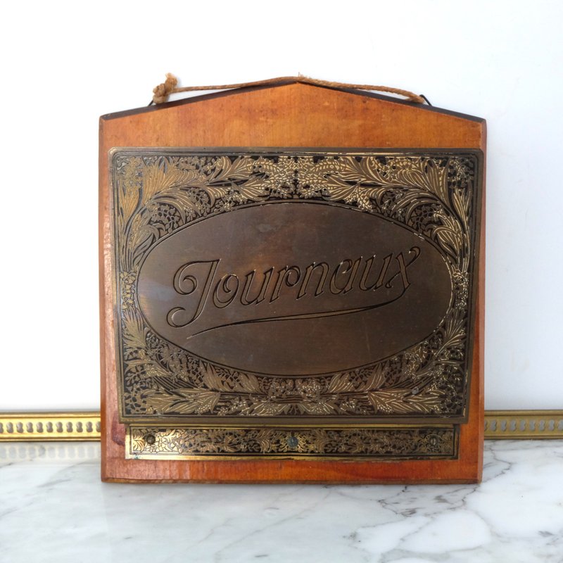 French Vintage Wooden Newspaper Holder - ของวางตกแต่ง - ไม้ สีนำ้ตาล