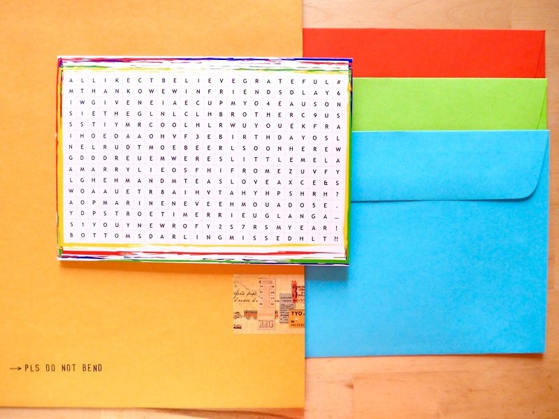 Search Message Puzzle - การ์ด/โปสการ์ด - กระดาษ หลากหลายสี